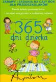 365 dni dziecka. Autor: Dawczak Beata, Spychał Izabela. Dadada.pl Okładka książki 365 dni dziecka