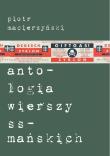 Antologia wierszy ssmańskich w.2016. Autor: Macierzyński Piotr. Dadada.pl Okładka książki Antologia wierszy ssmańskich w.2016