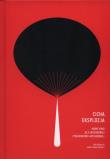 Cicha eksplozja. Wydawca: ha!art. Dadada.pl Opakowanie Cicha eksplozja