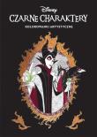 Okładka książki CZARNE CHARAKTERY. KOLOROWANKI ARTYSTYCZNE