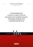 Okładka książki Finansowanie zadań publicznych