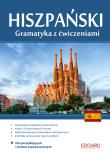 Okładka książki Hiszpański Gramatyka z ćwiczeniami