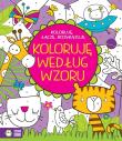 Koloruję według wzoru. Koloruję, łaczę, rozwiązuję. Autor: Opracowanie zbiorowe. Dadada.pl Okładka książki Koloruję według wzoru. Koloruję, łaczę, rozwiązuję