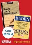 Pakiet językowy niemiecki. Autor: praca zbiorowa. Dadada.pl Okładka książki Pakiet językowy niemiecki