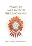 Pamiątka Sakramentu Bierzmowania. Autor:   Praca zbiorowa. Dadada.pl Okładka książki Pamiątka Sakramentu Bierzmowania