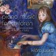 Piano Music For Children. Wydawca: Brilliant Classics. Dadada.pl Opakowanie Piano Music For Children