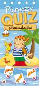 Pierwszy quiz przedszkolaka. Autor: Opracowanie zbiorowe. Dadada.pl Okładka książki Pierwszy quiz przedszkolaka