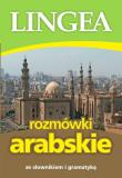 Rozmówki arabskie. Autor: Opracowanie zbiorowe. Dadada.pl Okładka książki Rozmówki arabskie
