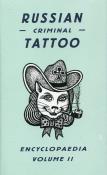 Opakowanie Russian Criminal Tattoo Encyclopaedia Volume 2