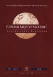 Opakowanie Stosunki Międzynarodowe 52 2/2016