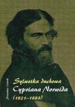 Sylwetka duchowa Cypriana Norwida (1821-1883). Autor: Cieślak Stanisław. Dadada.pl Okładka książki Sylwetka duchowa Cypriana Norwida (1821-1883)