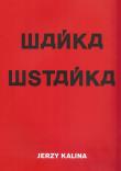 Okładka książki Wańka wstańka