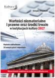Okładka książki Wartości niematerialne i prawne oraz środki trwałe w instytucjach kultury 2017