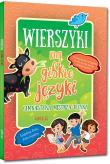 Okładka książki Wierszyki na gibkie języki Gimnastyka mistrza języka
