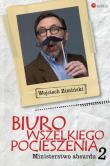 Biuro Wszelkiego Pocieszenia. Ministerstwo absurdu. Autor: Wojciech Zimiński. Dadada.pl Okładka książki Biuro Wszelkiego Pocieszenia. Ministerstwo absurdu