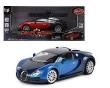 Opakowanie Bugatti Veyron R/C zdalnie sterowany