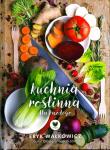 ErVegan. Roślinna kuchnia dla każdego. Autor: Eryk Wałkowicz. Dadada.pl Okładka książki ErVegan. Roślinna kuchnia dla każdego