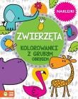 Kolorowanki z grubym obrysem. Zwierzęta. Autor: Opracowanie zbiorowe. Dadada.pl Okładka książki Kolorowanki z grubym obrysem. Zwierzęta
