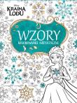 Okładka książki KRAINA LODU.  WZORY. KOLOROWANKI ARTYSTYCZNE