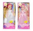 Opakowanie Lalka mini Isabella księżniczka