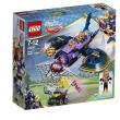 Lego DC SUPER HERO 41230 Batgirl i pościg Batlejem. Autor: DC Super Hero Girls. Dadada.pl Okładka książki Lego DC SUPER HERO 41230 Batgirl i pościg Batlejem