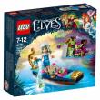 Lego ELVES Gondola Naidy i gobliński złodziej. Wydawca: LEGO. Dadada.pl Opakowanie Lego ELVES Gondola Naidy i gobliński złodziej