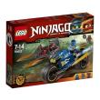 Lego NINJAGO 70622 Pustynna Błyskawica. Autor: Ninjago. Dadada.pl Okładka książki Lego NINJAGO 70622 Pustynna Błyskawica