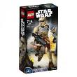 Opakowanie Lego STAR WARS 75523 Szturmowiec ze Scarif