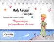 Mały Książe i nie tylko. Autor: Antoine de Saint-Exupery. Dadada.pl Okładka książki Mały Książe i nie tylko