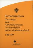 Opakowanie Orzecznictwo Naczelnego Sądu Administracyjnego i wojewódzkich sądów administracyjnych 5/2014