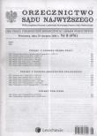 Opakowanie Orzecznictwo Sądu Najwyższego. Izba Pracy, Ubezpieczeń Społecznych i Spraw Publicznych 8/2014