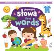 Pierwsze słowa. First words. Piktogramy. Autor: Opracowanie zbiorowe. Dadada.pl Okładka książki Pierwsze słowa. First words. Piktogramy