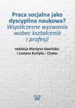 Opakowanie Praca socjalna jako dyscyplina naukowa?