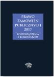 Okładka książki Prawo zamówień publicznych 2017. Rozporządzenia z komentarzem