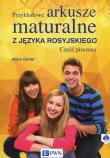 Przykladowe arkusze maturalne z języka rosyjskiego Część pisemna. Autor: Ginter Anna. Dadada.pl Okładka książki Przykladowe arkusze maturalne z języka rosyjskiego Część pisemna
