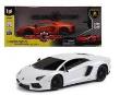 Opakowanie RC Lamborghini Aventador LP700-4