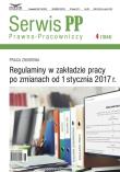Opakowanie Regulaminy w zakładzie pracy po zmianach od 1 stycznia 2017