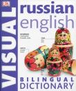 Opakowanie Russian English Bilingual Visual Dictionary