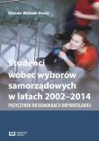 Studenci wobec wyborów samorządowych w latach 2002-2014. Autor: Walczak-Duraj Danuta. Dadada.pl Okładka książki Studenci wobec wyborów samorządowych w latach 2002-2014