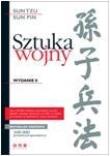 Sztuka wojny (wydanie ekskluzywne + CD). Autor: Sun-Tzu. Dadada.pl Okładka książki Sztuka wojny (wydanie ekskluzywne + CD)