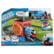 Tomek i Przyjaciele. Track Master Zestaw startowy. Autor: Fisher-Price. Dadada.pl Okładka książki Tomek i Przyjaciele. Track Master Zestaw startowy