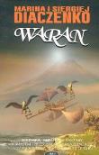 Waran. Autor: Diaczenko Marina. Dadada.pl Okładka książki Waran