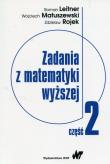 Okładka książki Zadania z matematyki wyższej Część 2