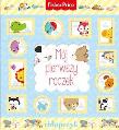 Okładka książki Fisher Price Mój pierwszy roczek - chłopczyk
