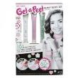 Opakowanie Gel-a-Peel Magiczny Żel 3-pak Perłowe Pastele