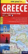 Opakowanie Greece road and tourist map 1:700 000