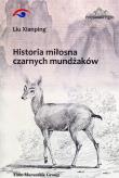 Okładka książki Historia miłosna czarnych mundżaków
