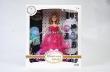 Opakowanie Lalka 29cm + akcesoria