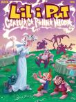 Lil i Put, tom 3, Czarująca panna młoda. Konkurs im. Janusza Christy. Autor: Piotr Bednarczyk. Dadada.pl Okładka książki Lil i Put, tom 3, Czarująca panna młoda. Konkurs im. Janusza Christy