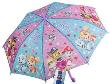 Opakowanie Parasol dziecięcy 45cm Psi Patrol 363529